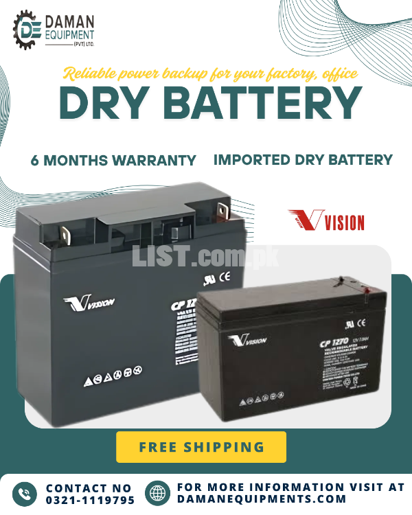 Vision Dry Battery – Imported Power | 200ah