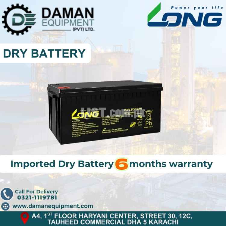 Dry Battery Long 33ah