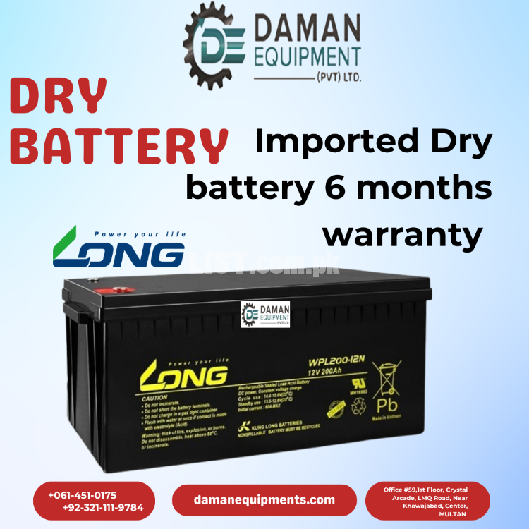 Long Backup Battery | 5Ah | Ready Stock Multan