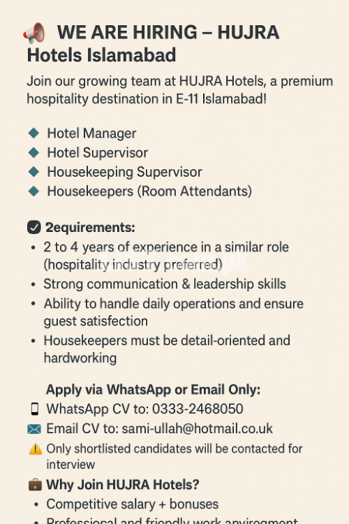 staff required for hospitality services