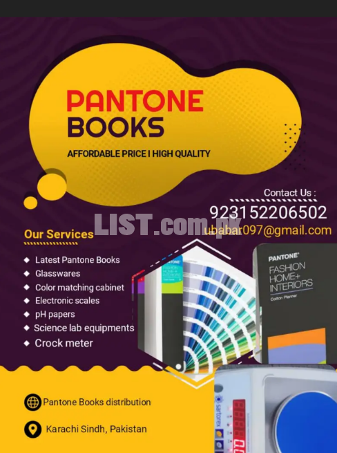 Pantone books and labs equipments