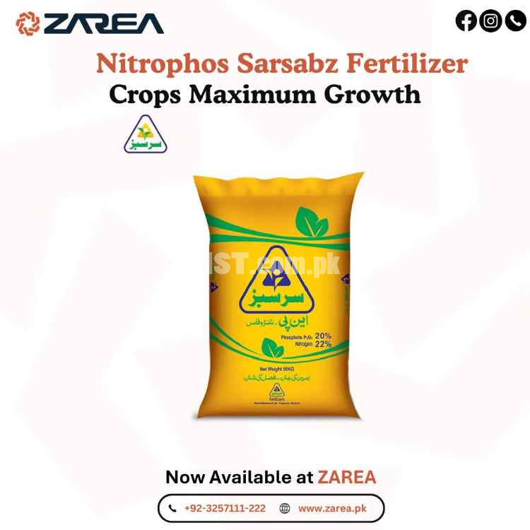 Nitrophos Nitro Phos Sarsabz | ZAREA