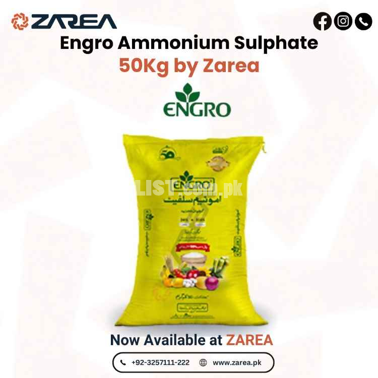Ammonium Sulphate Engro 50Kg | Zarea Limited