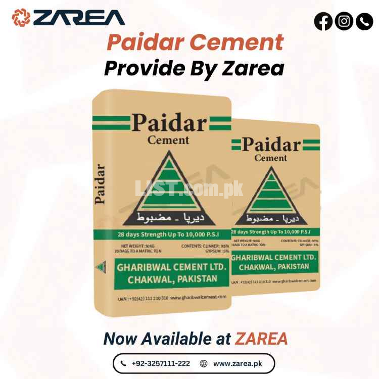 Gharibwal / Paidar Cement OPC | ZAREA