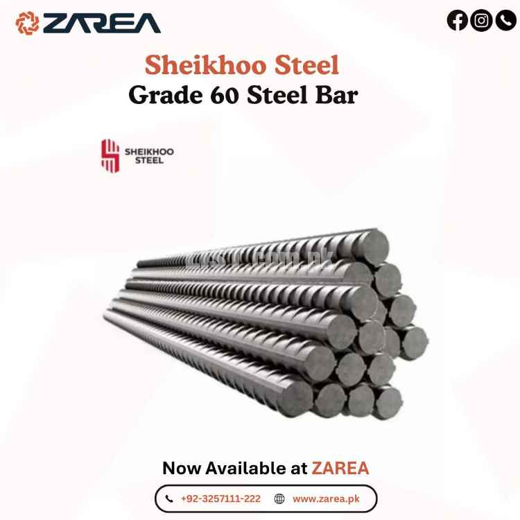 Sheikhoo Steel Grade 60 Steel Bar | ZAREA