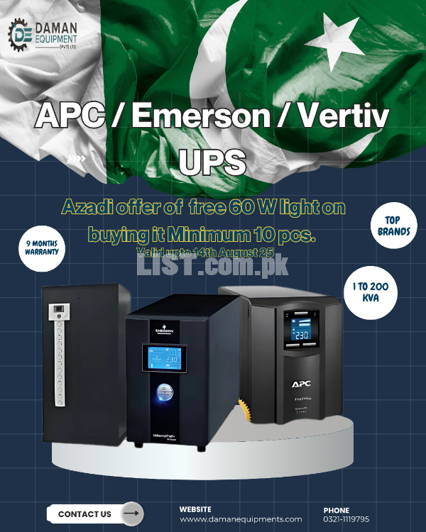 Ups | APC SMT 750I  | Offline Ups