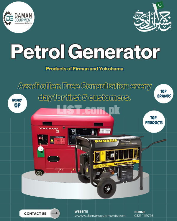 generator | type moveable | fuel petrol | top brand | Cap 1.5kva