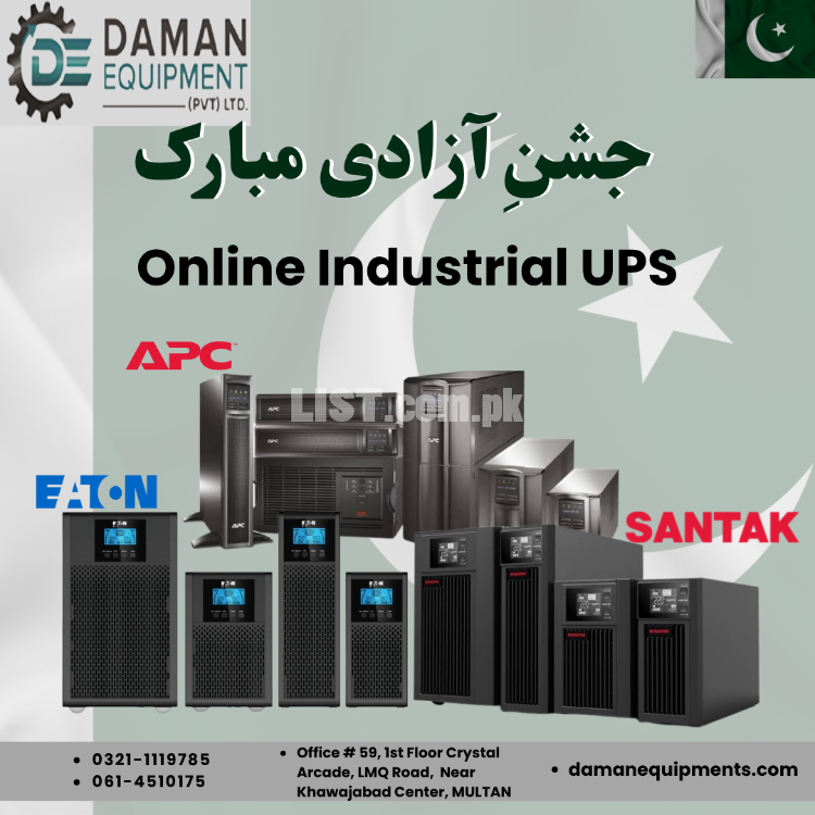 APC ONLINE UPS 40 KVA  SUVT