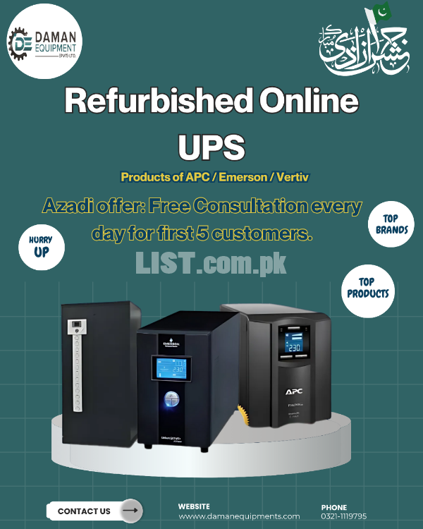 ups | Referbished ups | APC ups | Imported ups | smt 750va
