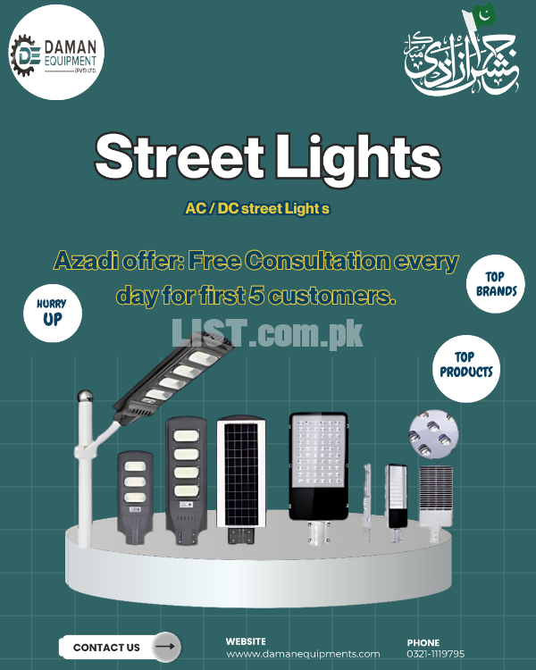 lights | Type solar light | Imported lights | 90 W