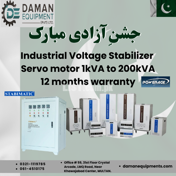 Voltage stabilizer "VANGUARD 15" 3PHASE AVR & ISOLATION  TRANSFORMER