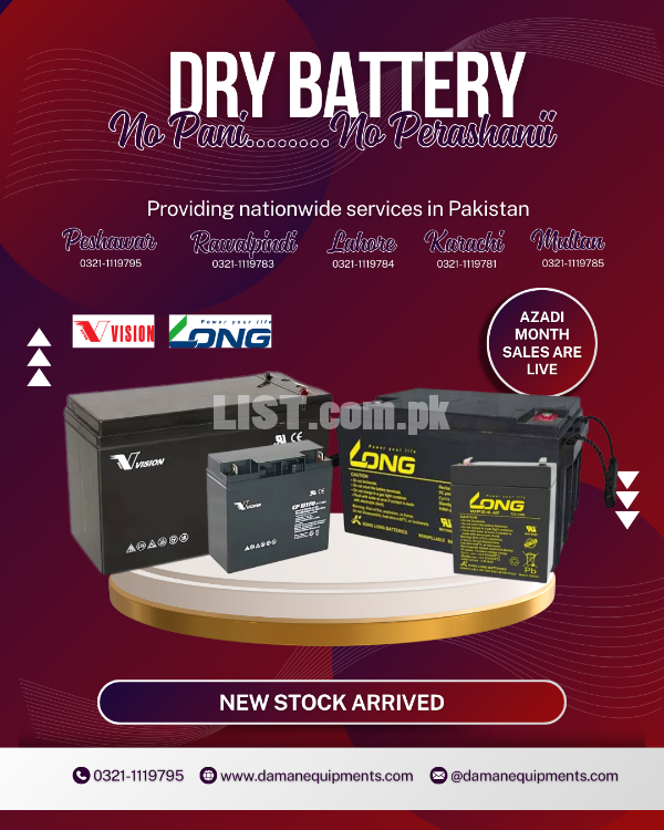 battery | type dry | brand long | capacity 55ah | imported