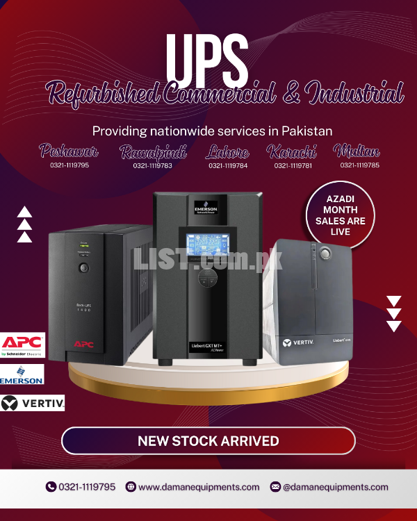 ups | referbished ups | apc imported ups | smt 1kva