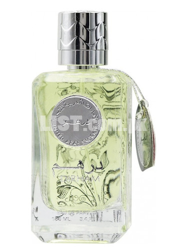 Dirham Perfume in pakistan