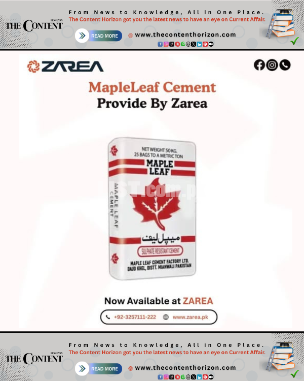Maple Leaf Cement White | ZAREA