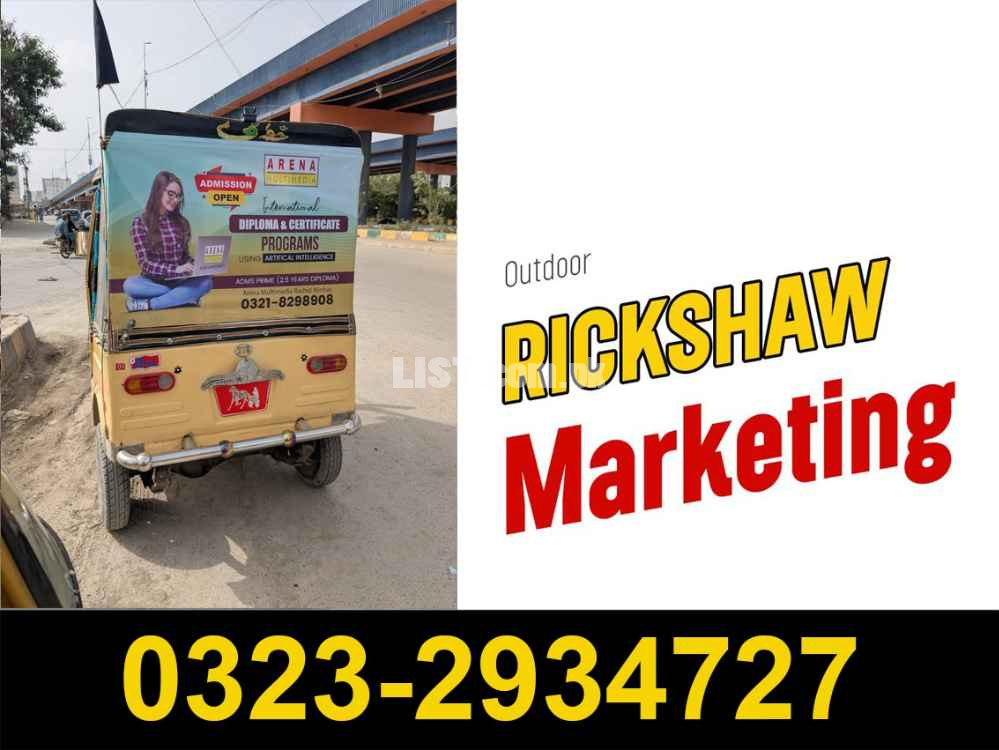 Rickshaw Marketing - Branding - Advertising  850 - 1100  for Karachi