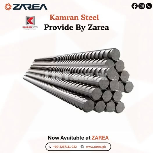 Kamran Steel Grade 60 Steel Bar | Zarea Limited |