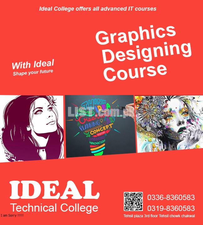 graphics designing course in chakwal | best graphics designing course