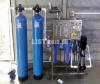 Water purification & chilling plant
