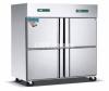 4 Door Air Cool Commercial Refrigerator Imported