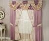 Beautiful curtains with frills