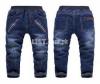 Denim and cotton trousers for kids