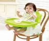 Baby booster dining chair