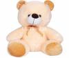 Cute teddy. Bear for kids