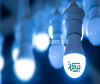 Good Quality Of LED Bulbs In Pakistan | Baraka