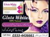 Skin Whitening Glutathione Tablets,Capsules,Pills Price in Lahore