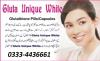 Anti Freckle , Anti Wrinkle Skin Care Glutathione Formula in Lahore