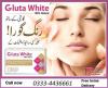 Gluta White Best Skin Whitening Capsules in Gujar Khan