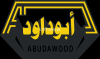 Abudawood Pakistan | Retail Distribution Company | warehousing distrib