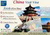 China Visit Visa