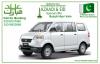Eid Offer Rent a car Islamabad Suzuki Apv Vain Ar Raheem Motors