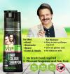 Frist Time 100% Original Vip Hair Colour Shampoo in Pakistan