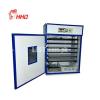 HHD Fully Automatic 1232 Chicken Eggs Industrial Brooder Incubator