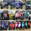 ALL size and model of Quad ATV BIKE for sell deliver all PAKISTAN