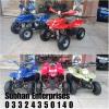 New Model 70cc New & Recondition ATV Quad Bikes For Sell Subhan Shop