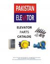 Elevator/Lift Parts