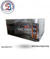 Pizza oven, fast foods, bakery counter, Slush, Delivery bag, hot plate
