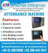 Time Attendance Biometric Machine With Battery Backup