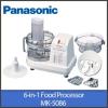 Panasonic food processor (MK-5086M)