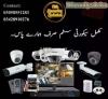 CCTV Camera for home and Business security in Lahore,Dahua/hikvision