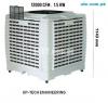 Evaporative  Air cooling System & Services (Industrial  & Domestic)