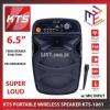 KTS Portable Wireless Karaoke Bluetooth Speaker High Bass With Mic