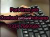 Part time job best opportunity for males and females. 1386