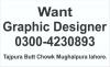 want a graphic designer