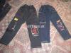 Jeans For Kids 170 Rs