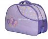 Baby bag in purple color bilkul new condition h use ni Kiya gya h